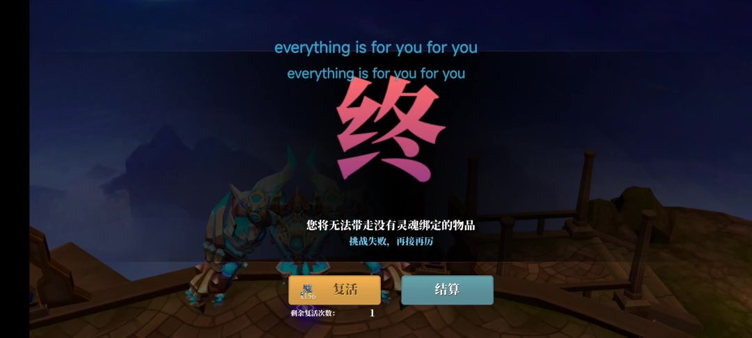 video-3835310