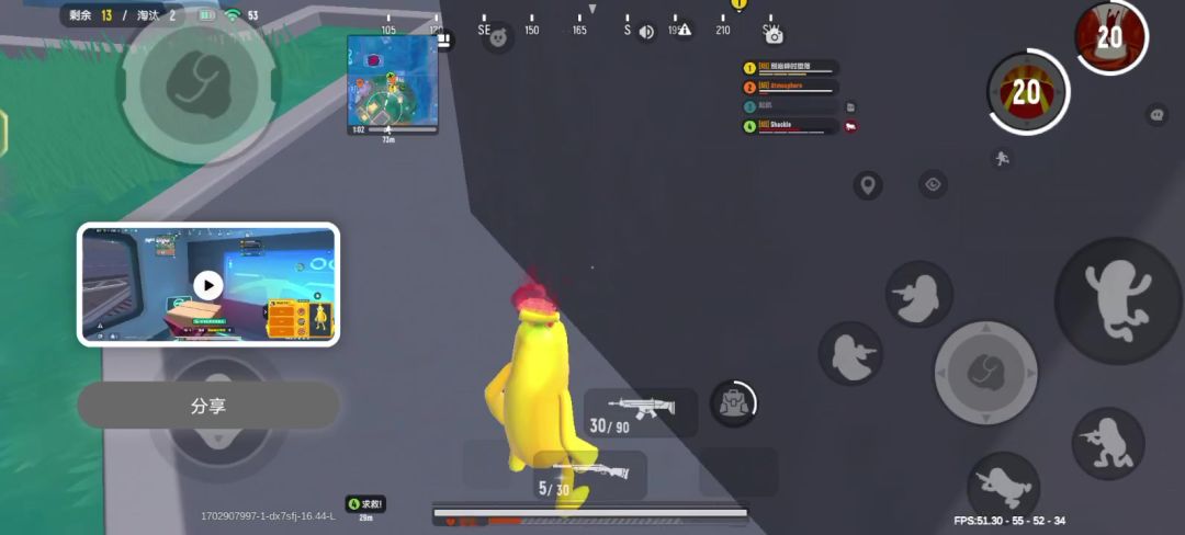 video-3835433
