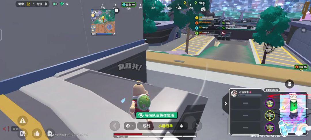 video-3835486