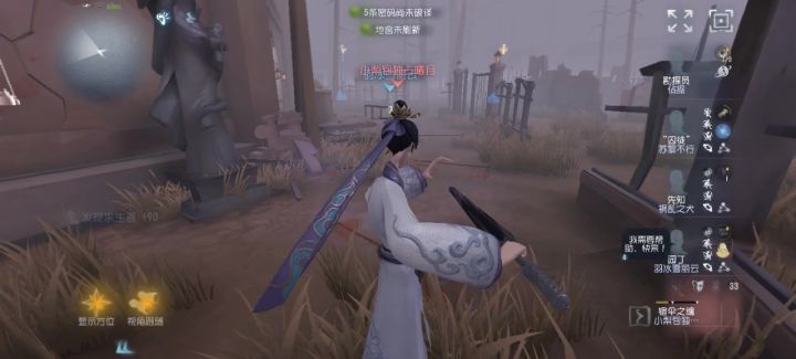 幸福来的太快截图