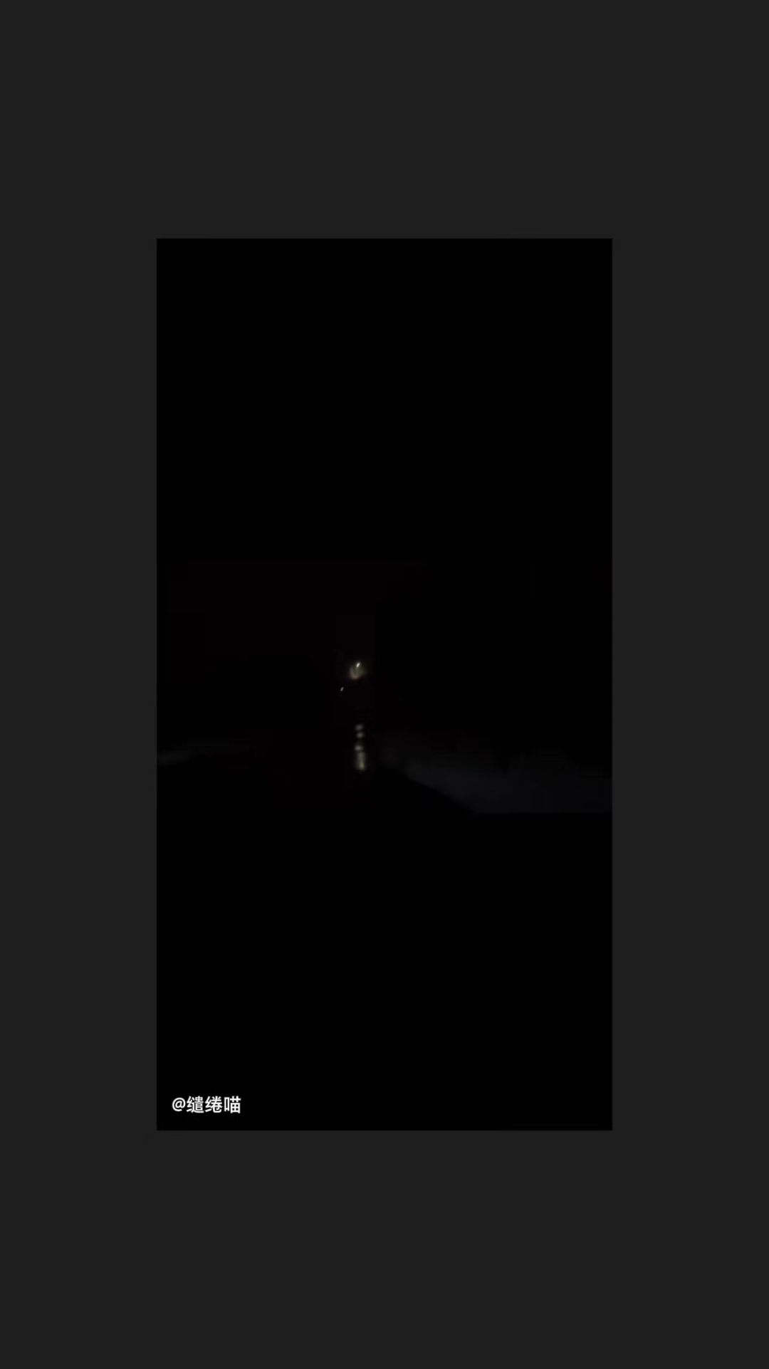video-3835746