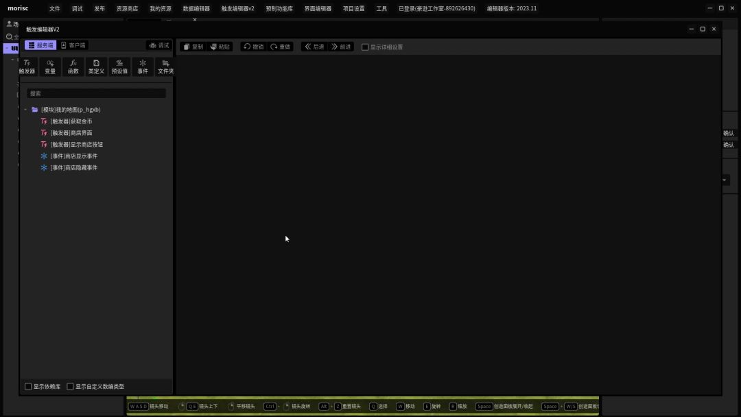 video-3835980