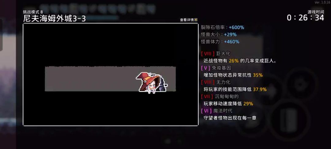 video-3835981