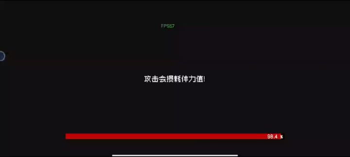在机械斧王这 已经死了600遍了截图