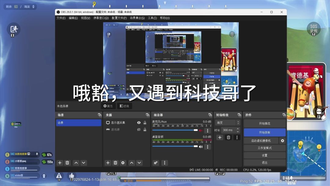 video-3836450