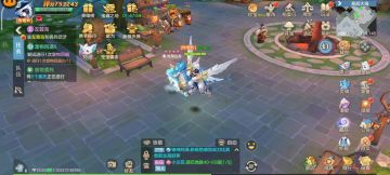 新手攻略14：第14天，装备套装、巨灵岛小技巧分享。