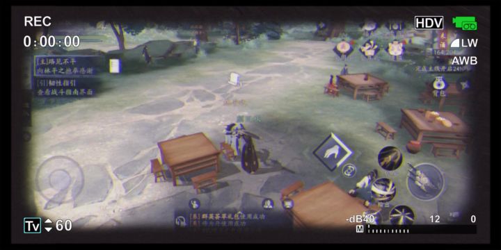 新笑傲江湖:武林传说的无尽魅力截图