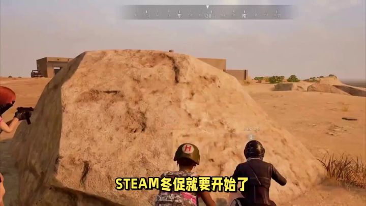 STEAM安卓版怎么下载,STEAM安卓版下载教程分享,包会截图