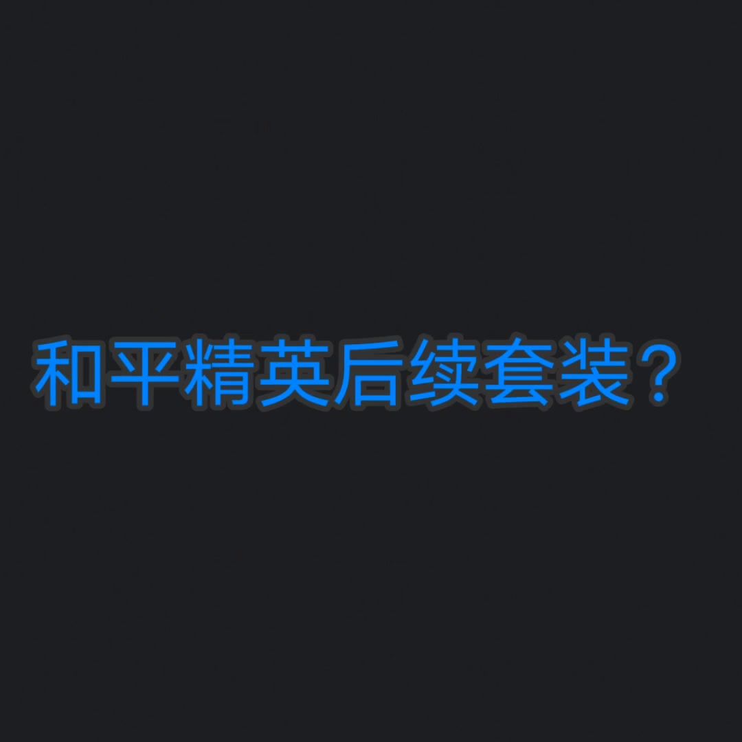 video-3836900
