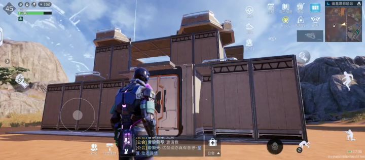 公会前哨站-控制器防御建筑-防御加强2.0截图