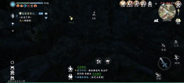 这游戏做的太好了,名副其实的bug创造者截图