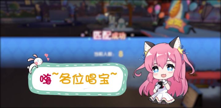 姜饼人大作战截图