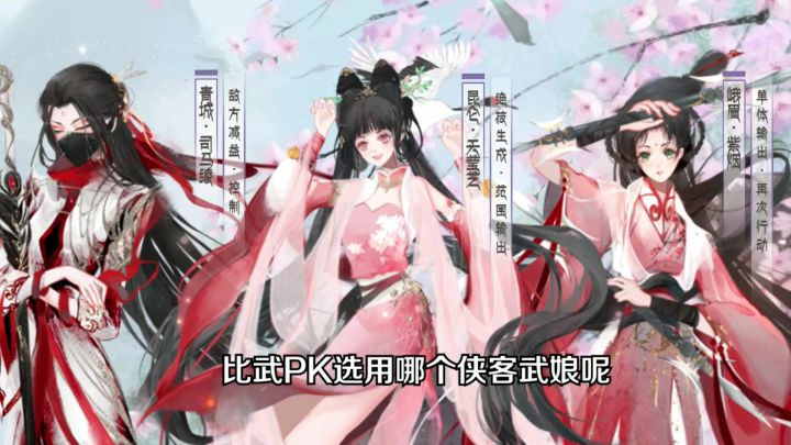 快来看你的任如意！截图
