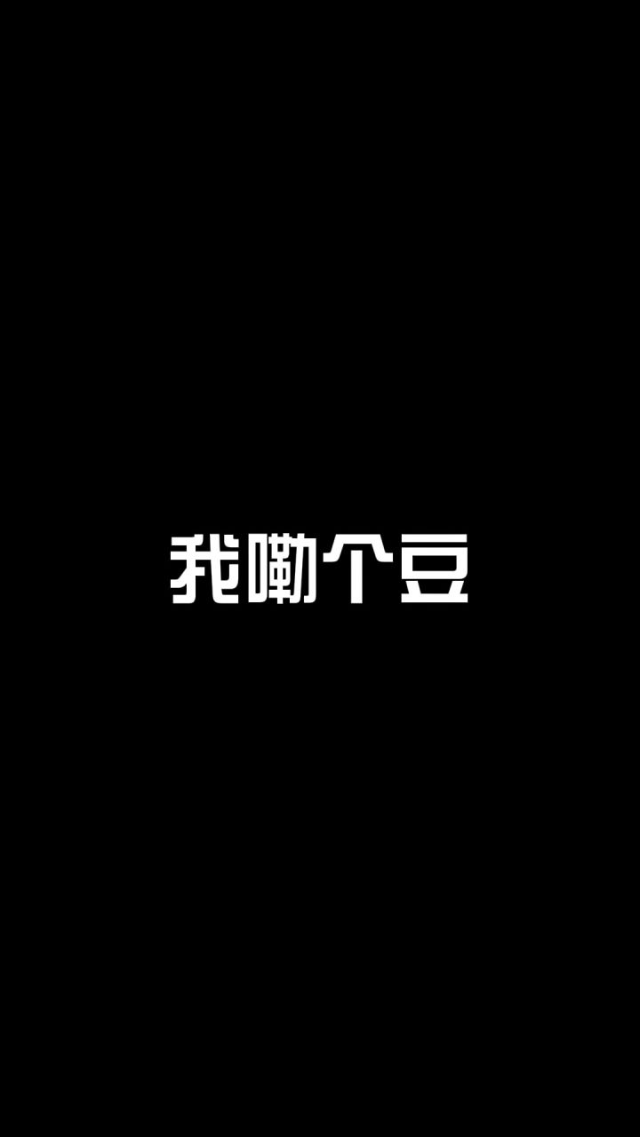 纸嫁衣双人版实机玩法露出!截图