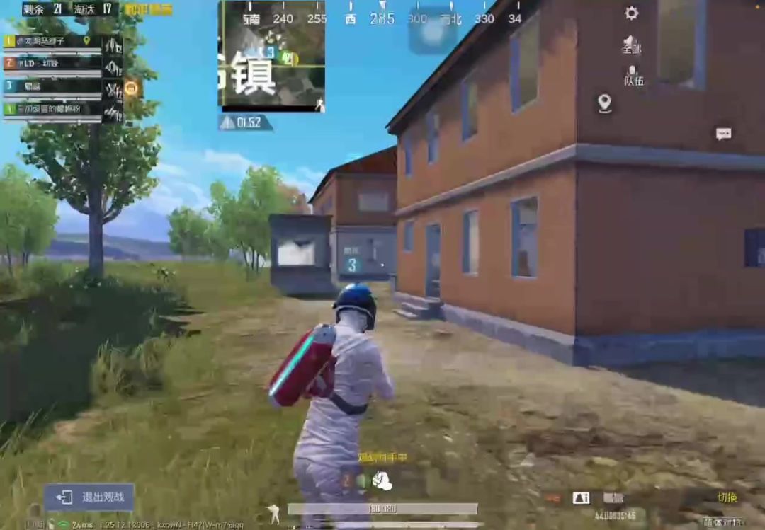 video-3837618