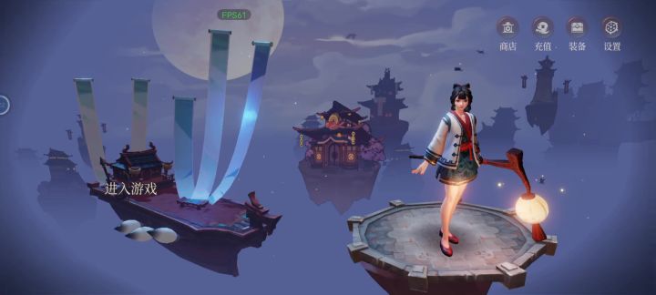 怎么进啊截图
