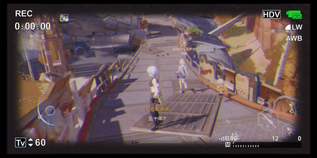 video-3837907