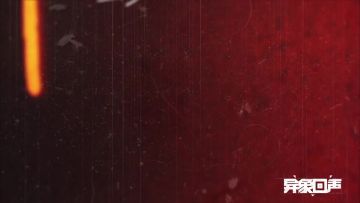 《异象回声》探员通讯-帕拉贝伦