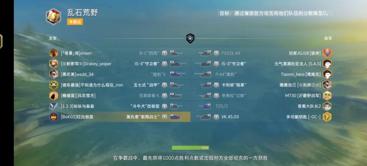 呵呵(ꄱੈˍꄱੈ)截图