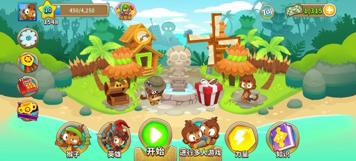 零氪金,第一张地图,困难模式标准,爆发狙击流截图