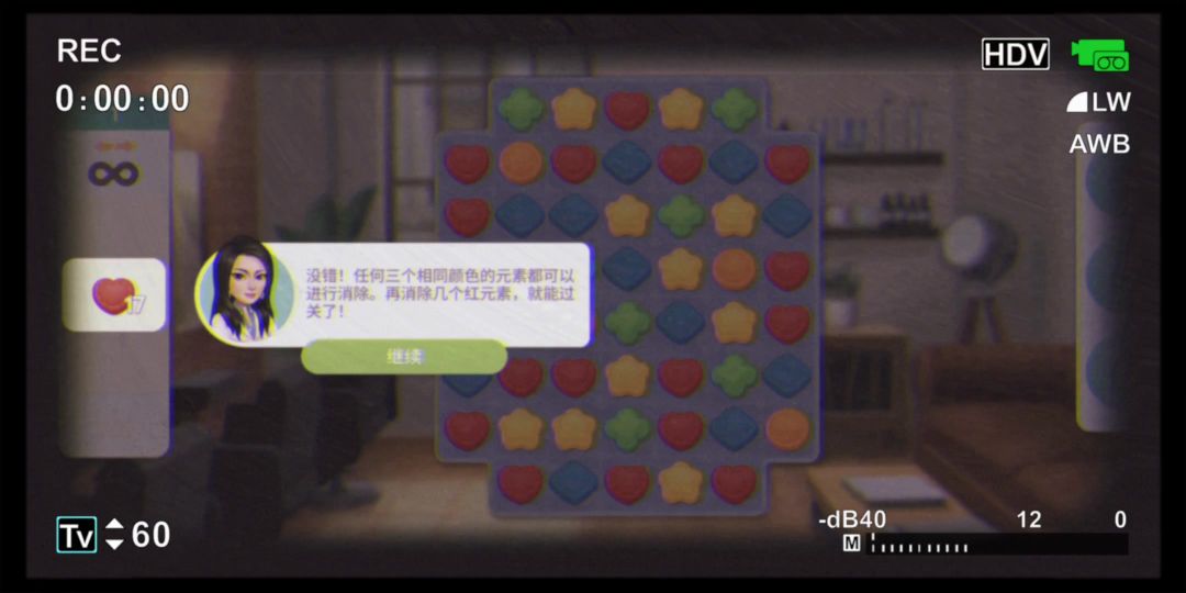 video-3838188