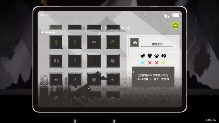 还是回血流猛,打最终boss都不用走位截图