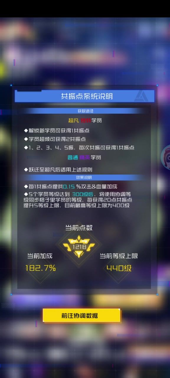 310抽捞一个满振,气的想笑截图
