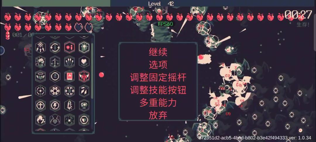 video-3839270