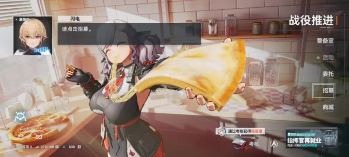 什么狗屎??截图