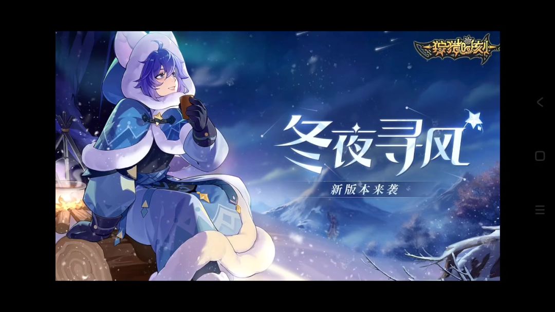 转载新版本截图