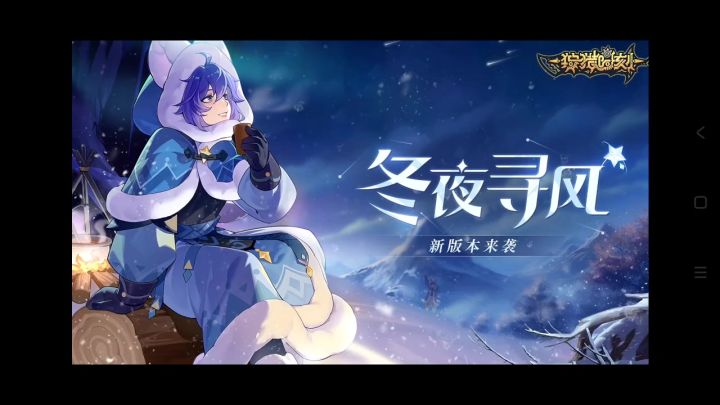 转载新版本截图