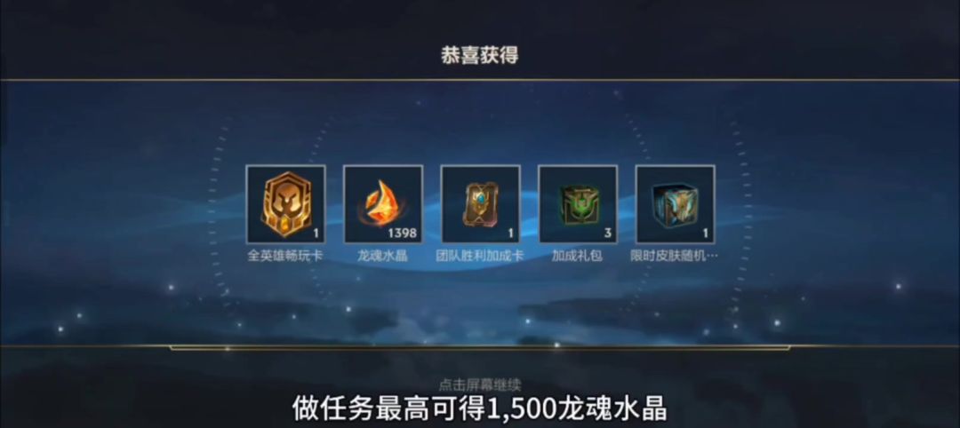video-3839497