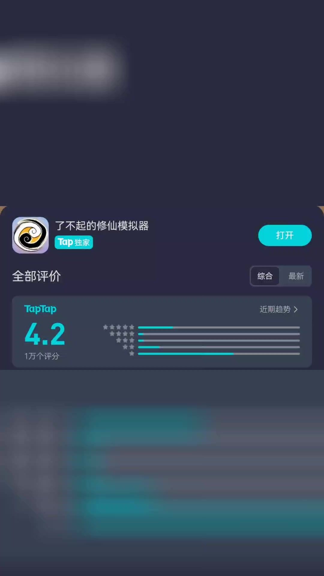 video-3839897