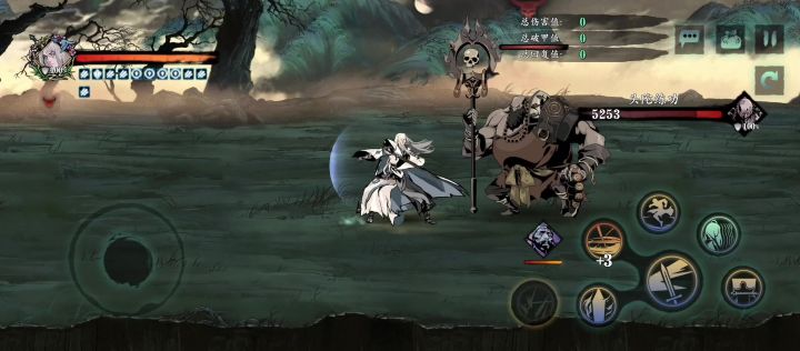无锋凸桩！截图