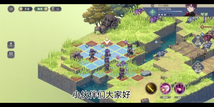铃兰之剑幕间三助战无回溯截图