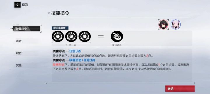 有Bug喽截图