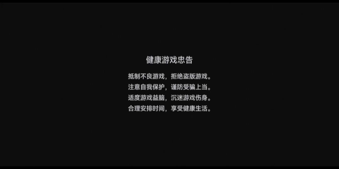 video-3840401