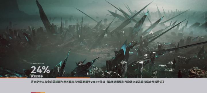 少女前线2追放全剧情流程序幕(上)截图