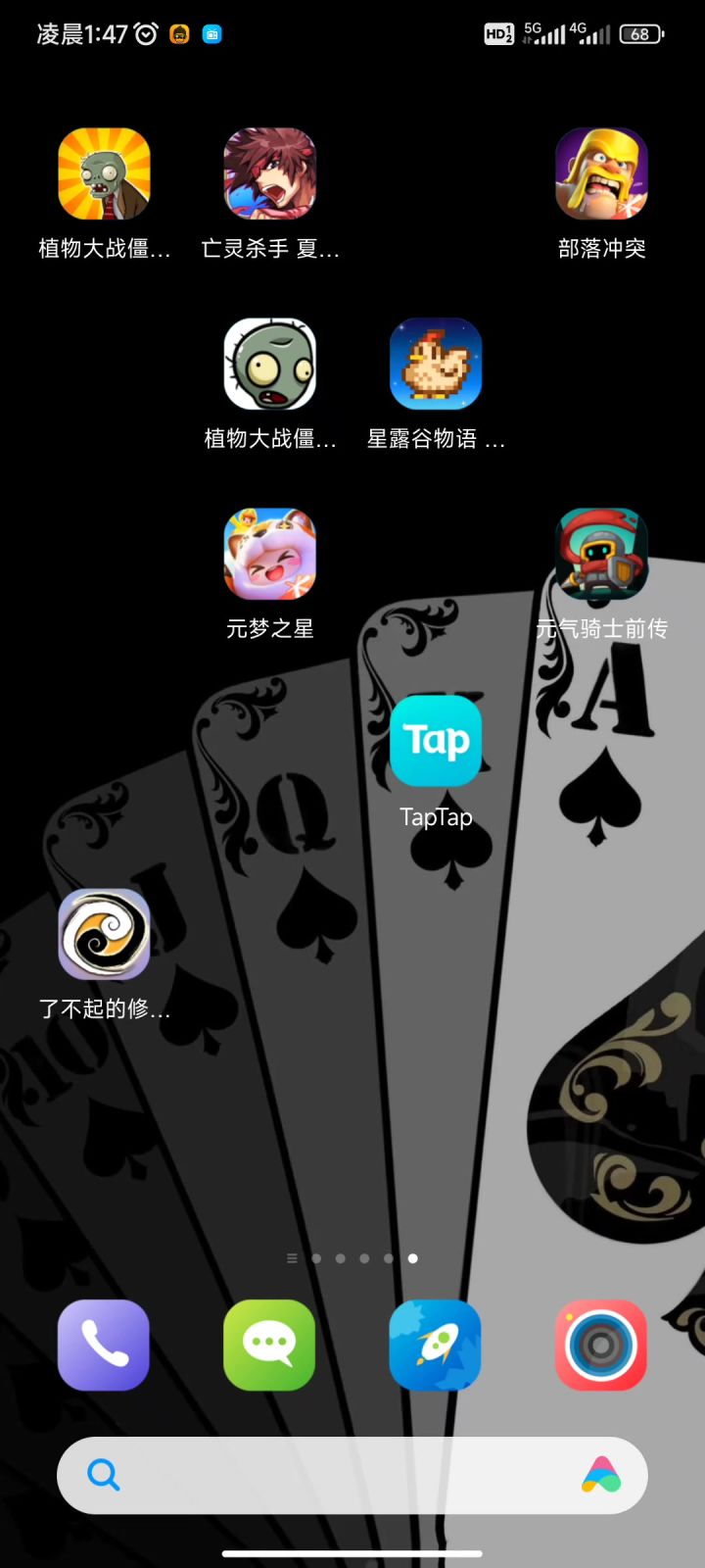 亡灵杀手夏侯敦。截图