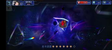 四分钟速通疯狂第二章最后一关