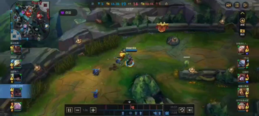 video-3840703