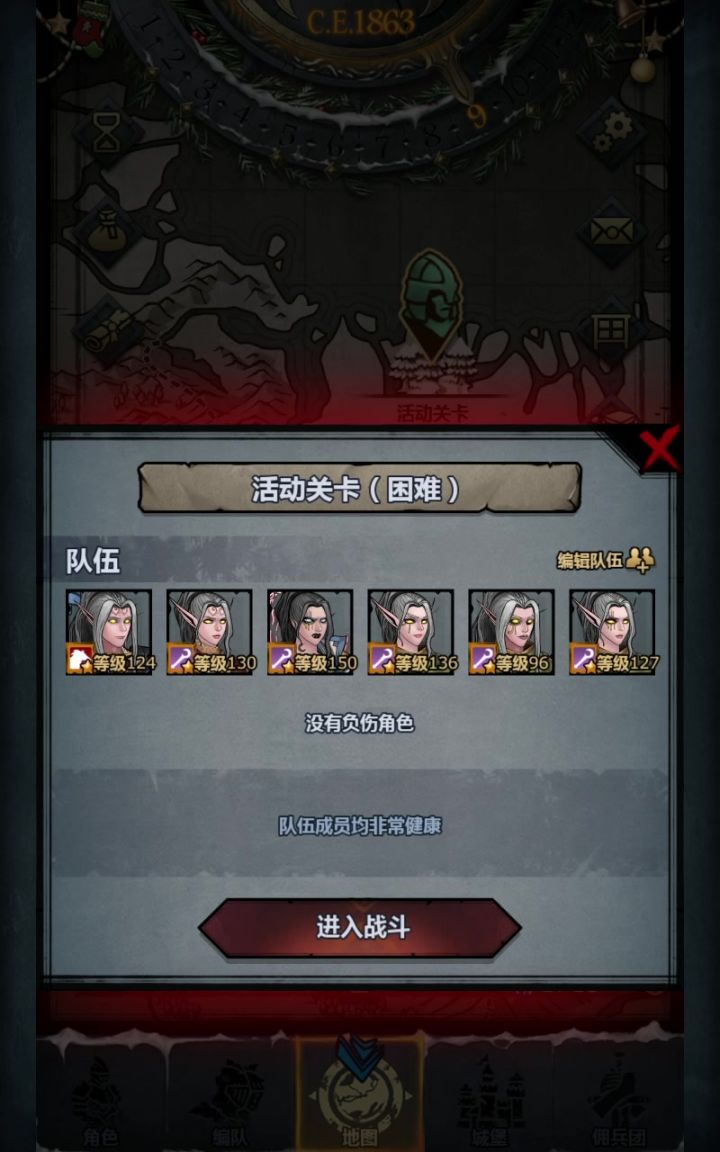 标题不重要。看视频截图