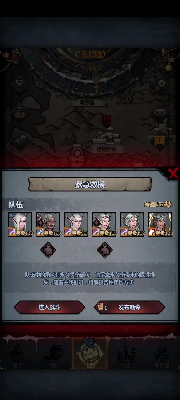 微主流李在赣神魔!截图