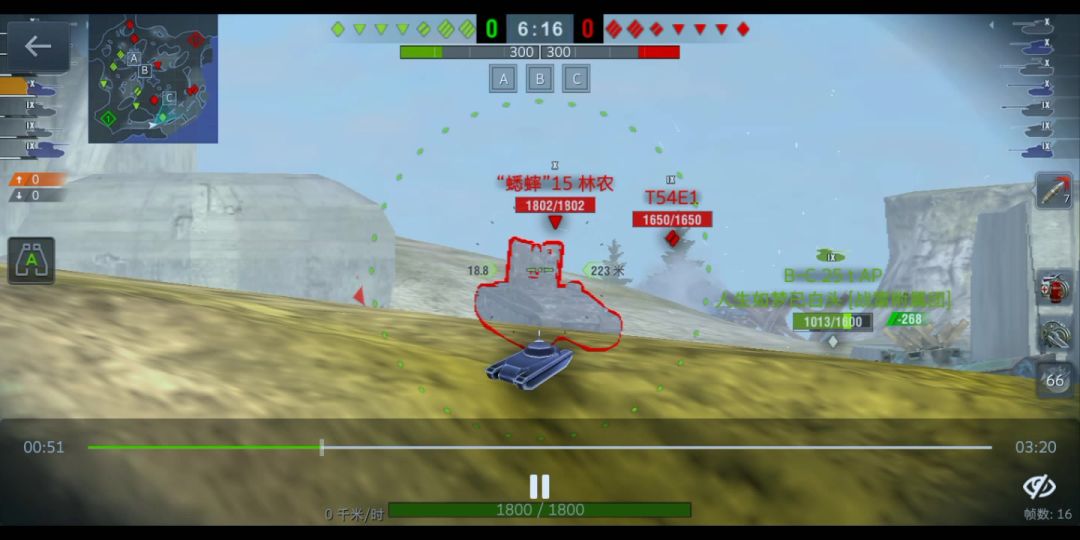 video-3841264