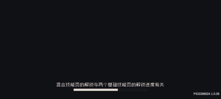 雪人王是厉害哈截图