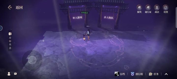 0氧。截图