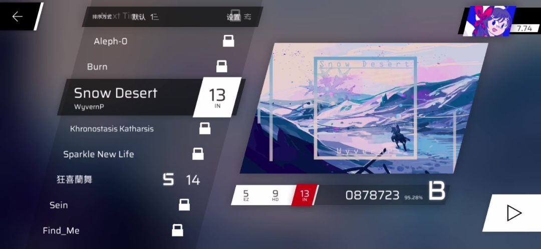 video-3841714