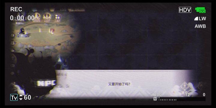 超进化物语2：挑战未来的巨兽之战！截图