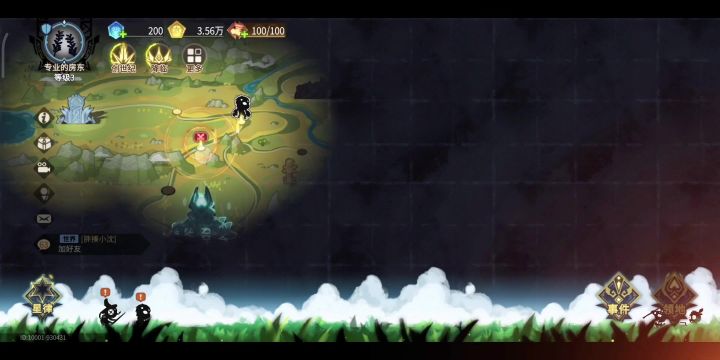 超进化物语2：重生的力量！截图