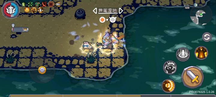 剑气流500层截图